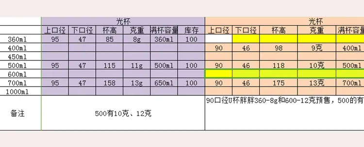 详情1_06