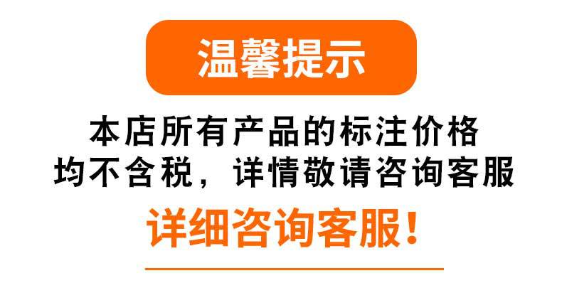 O1CN012AA8gL1nXqnsahUiO_!!3940