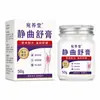 Creme Suavizante para Veias, Adesivo para Menisco, Adesivo Sinovial para Joelho, Adesivo de Moxabustão, Extrato de Planta Medicinal, Para Uso Externo, Atacado e Dropshipping
