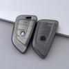 Adequado para conjunto de estojos de chaves BMW X3X1X5X6 novo estojo de chaves da Série 5 fivela Série 7 Série 3 Nova série totalmente transparente