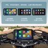 Tela de Navegação Impermeável Sem Fio para Motocicleta Android Apple Carplay para Monitoramento Gravador Pressão dos Pneus