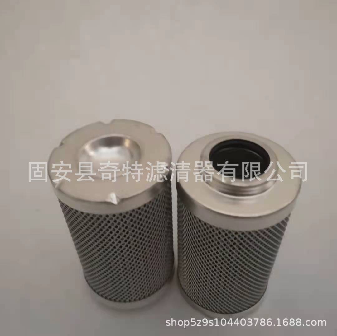 微信图片_20210826084056