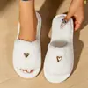 Pantuflas de felpa de algodón para mujer para uso en casa, adecuadas para primavera, otoño y todas las estaciones, cómodas, ligeras y prácticas zapatillas de interior para el suelo