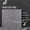 Ferramentas de Loja 4S Azulejos de Terrazzo Personalizados 800X800 Azulejos de Piso Antiderrapantes Fachada de Loja Piso Resistente ao Desgaste Azulejos Antigos