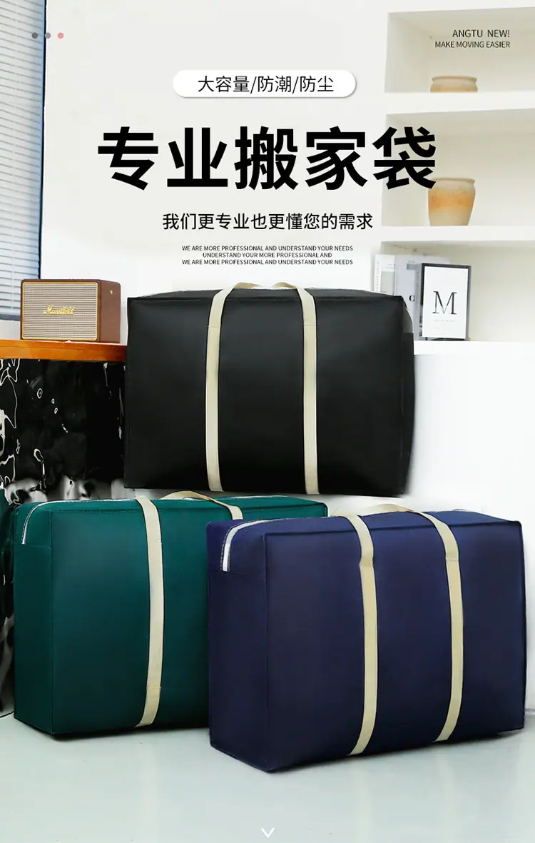 详情-02