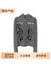 Chaqueta cárdigan con capucha y cremallera frontal de ajuste ceñido con estampado de notas musicales góticas y tótem de nicho original para hombres y mujeres