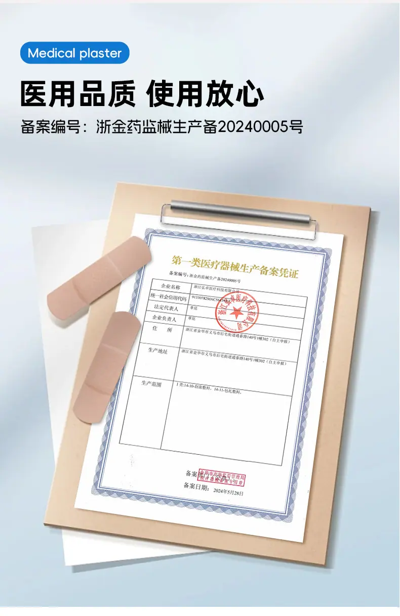 微信图片_20260413135911_553_27