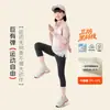 Leggings de Triple Protección para Niñas para Primavera, Otoño e Invierno, Pantalones Gruesos de Cintura Alta para Niños, Pantalones Largos Cálidos con Forro de Felpa, Clase A