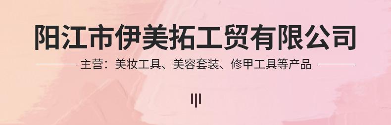 企业微信截图_1678930042812