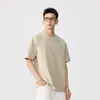Camiseta de Manga Corta con Rayas Verticales Texturizadas y Cuello Redondo, Estilo Nuevo Verano 2026 para Hombre en Algodón Color Caqui