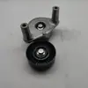 Adequado para Tensor de Correia de Gerador Hyundai Kia 25281-37120/2528137120 Tensor de Gerador