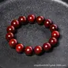 Pulseira de Sândalo Vermelho de Folha Pequena Natural Real Nepalesa para Homens e Mulheres 2.0 Pulseira Contas de Buda 108 Contas de Rosário Huanghuali