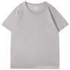 Camiseta personalizada de algodão puro com peso pesado, logotipo impresso, uniforme de grupo, roupas de trabalho, gola redonda, uniforme de classe, atividade, 220g, penteado e justo