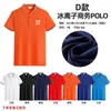 Nueva Camiseta de Algodón Peinado Engrosada con Cuello Camisero, Camiseta Promocional para Hombres y Mujeres, Polo Bordado, Ropa de Trabajo Corporativa