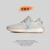 Sapatos Putian Sapatos Coco masculino BASF real boost versão alta Exército de Terracota malha Flyknit respirável tênis casuais esportivos feminino
