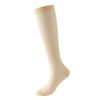 Calcetines de compresión Amazon, calcetines deportivos de nailon para exteriores, para hombres y mujeres, para correr, calcetines elásticos de nailon comprimido para pantorrillas.