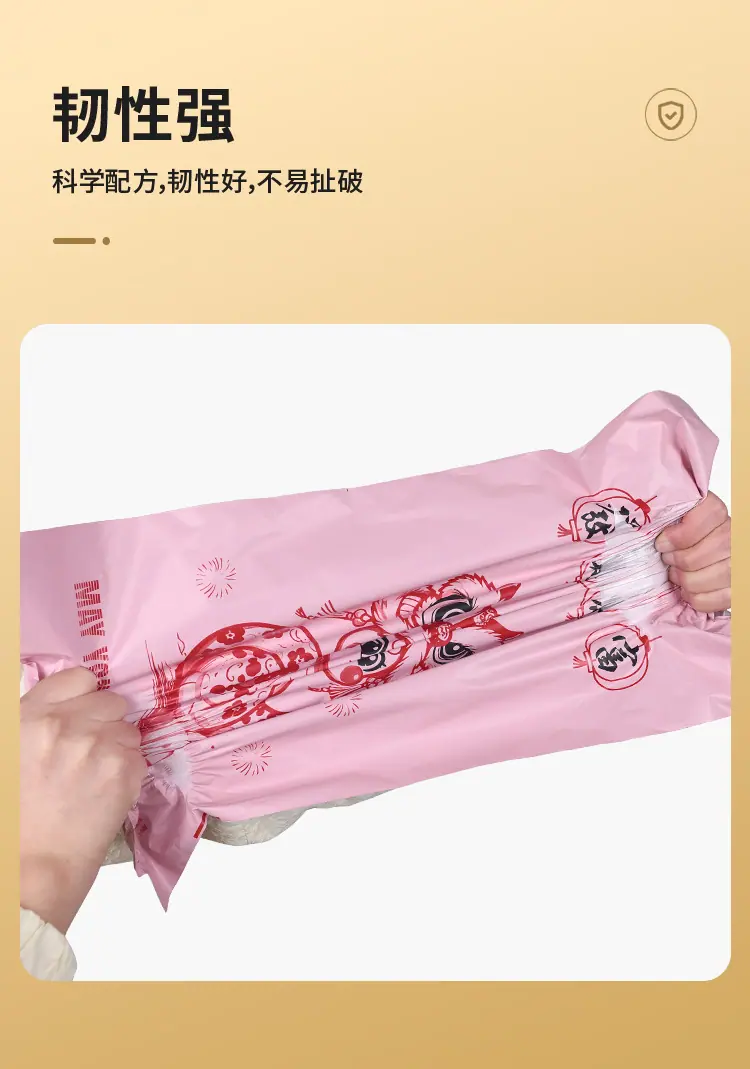 详情5.jpg