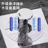Núcleo de Desagüe de Piso Auto-Drenante Anti-Olor para Baño, Cubierta Anti-Olor y a Prueba de Insectos para el Hogar