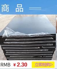 790x390关联营销_03.gif