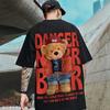 Camiseta Masculina de Manga Curta Plus Size Verão Hip Hop Moda Nacional Manga Meia Manga Solta Moda Manga Meia Manga Desenho Japonês Rua Frita Top T