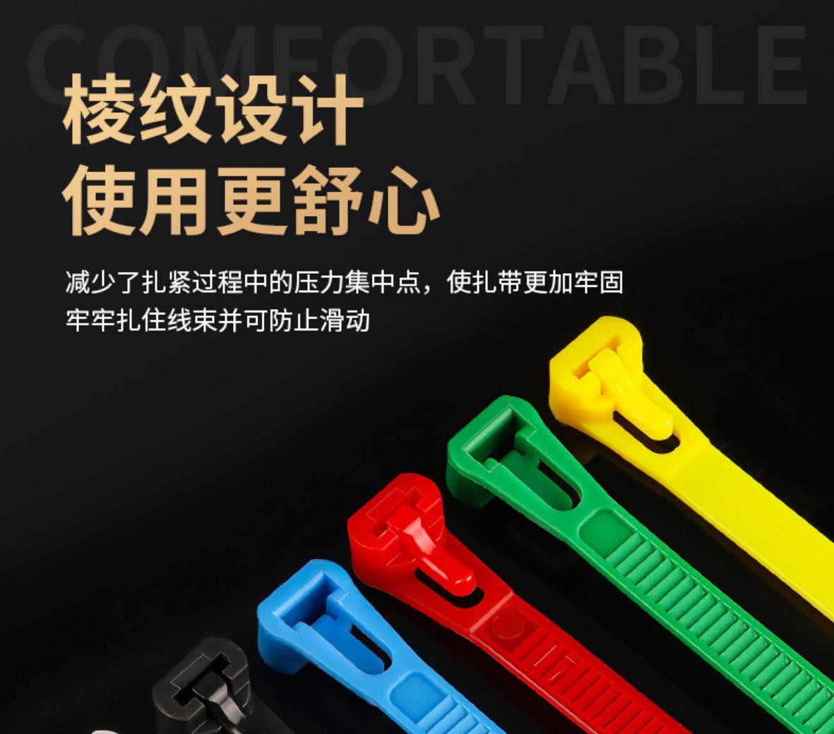 QQ截图20220627155837