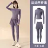 Traje Deportivo Transfronterizo de Alta Elasticidad para Mujer Otoño Chaqueta de Manga Larga con Cuello Alto Falso Dos Piezas Cintura Alta Elevación de Glúteos Traje para Correr Yoga