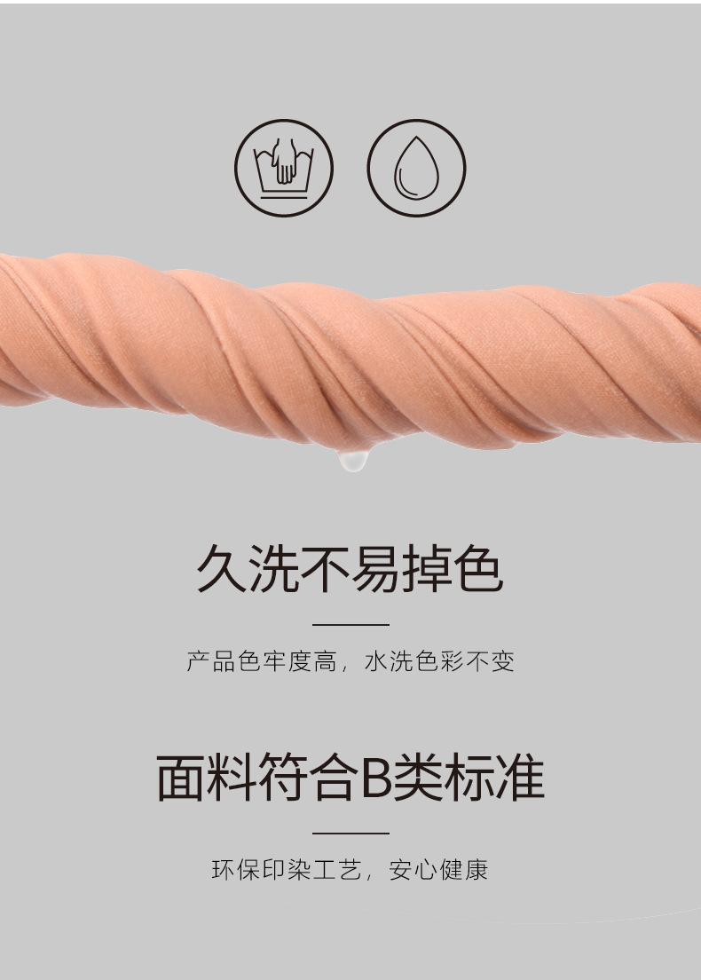 187827光影袜_16.jpg