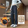Calça de moletom forrada com fleece feminina para outono e inverno, comprimento no tornozelo, adequada para figuras petite, pode ser usada como roupa externa, calça de algodão espessa para clima frio, calça casual