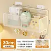 Estante de Almacenamiento Montado en la Pared, Caja de Almacenamiento Montada en la Pared, Esenciales para Dormitorio, Estante con Cesta Colgante para Mesita de Noche sin Taladro para Litera Superior