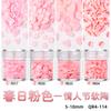 Día de San Valentín flor rosa amor joya para uñas pieza de cerámica de color pieza de cerámica blanda relleno de epoxi uñas material mixto