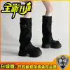 Botas de plataforma impermeáveis estilo vintage requintadas para motocicleta para mulheres, outono de 2026, de cano médio, sola grossa, que aumentam a altura, emagrecedoras, com salto empilhado, botas da moda