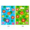 Bolsa Tote con Estampado Floral Original Bolsa de Regalo para Fiesta de Vacaciones Bolsa de Regalo Trasera Bolsa de Embalaje Universal de Película Perlada Bolsa para Dulces y Snacks