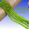 Cuentas Planas de Cristal de Vidrio de 1 mm al por Mayor Accesorios para Joyería DIY Ropa Bolsas Accesorios para el Cabello Cuentas Espaciadoras Cuentas Sueltas de Vidrio