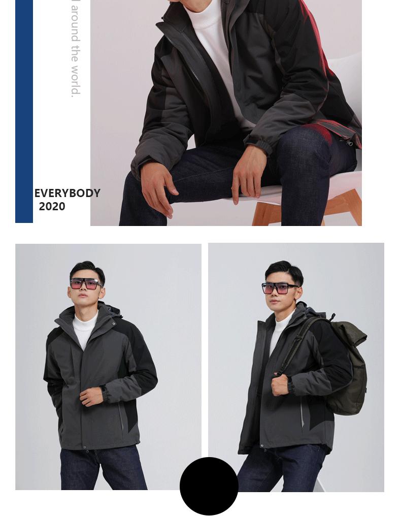 厂家直销秋冬可拆卸冲锋衣两件套定制logo防水户外工作服外套印字