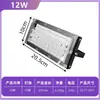 Lámpara de Irradiación UV LED Curado de Pegamento UV Lámpara de Fiesta Fluorescente para Escenario Lámpara de Bronceado Exposición Azul Luz Morada