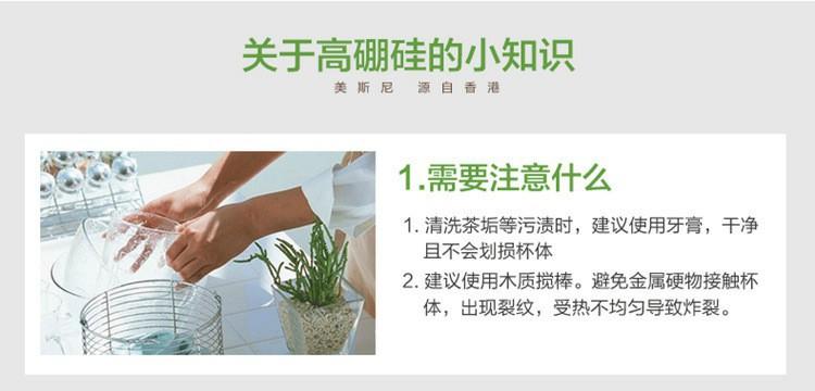 详情_016.jpg