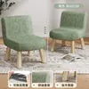 Banqueta Baixa, Banqueta de Mesa de Centro, Banqueta para Sofá de Sala de Estar para Adultos, Cadeira com Encosto, Banqueta Pequena, Banco de Sala de Estar, Banqueta Infantil