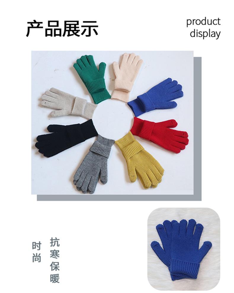 情侣款半指毛线针织触屏手套批发冬天保暖骑车男女同款