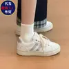 Zapatos de lona blancos con dos franjas plateadas y estrellas, zapatos de lona de caña baja nicho, para el campus y el trabajo, suela suave, zapatos casuales, universidad
