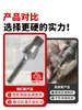 Adaptador de broca para furadeira de água, haste hexagonal, haste quadrada, haste redonda, broca para furadeira de água, haste de conexão estendida, conector de martelo perfurador