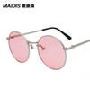 Jamie 1050 Gafas de Sol Retro de Marco Pequeño Estilo Europeo y Americano Gafas de Sol con Lente Oceánica de Metal para Hombres y Mujeres Gafas de Sol