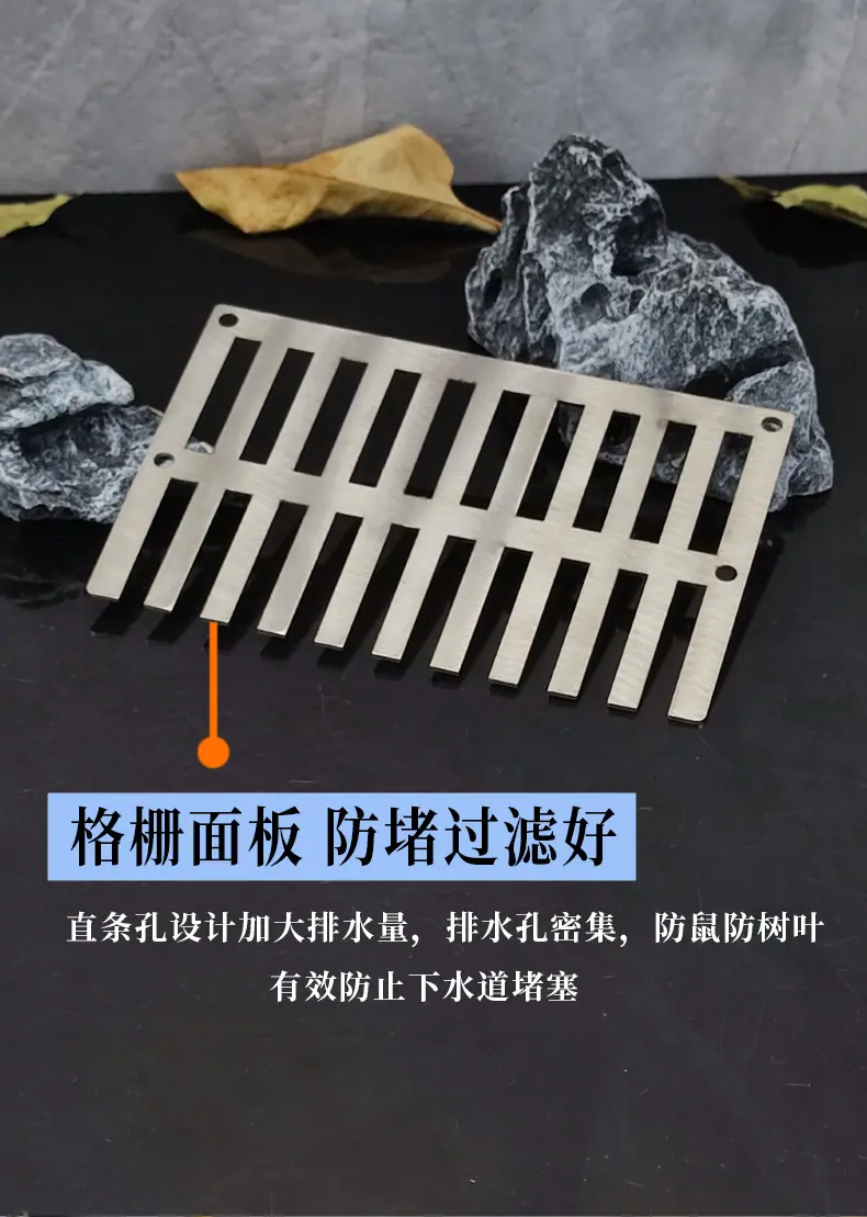 开边详情6