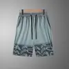 Pantalones Cortos de Hielo de Seda Holgados para Hombre Verano Nuevo Juventud Secado Rápido Pantalones Deportivos Tendencia Estudiante Shorts Casuales