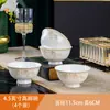 Juego de Platos para Uso Doméstico Cerámica Jingdezhen Vajilla Regalo para Eventos Venta al por Mayor Lujo Accesible Combinación de Plato de Hueso