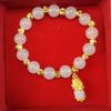 Pulsera Retro de Jade Conejo de Verano Pulsera de Cuentas Pulsera de Joyería Pixiu Regalo en Vivo Puesto Mayorista Yiwu