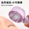 Novo Mini Ventilador de Mão Portátil USB Pequeno Carregável Vento Forte com Suporte para Celular para Casa