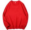 Suéter de algodón de rizo, ropa de grupo personalizada, sudadera con capucha, abrigo, monos publicitarios corporativos, impresión de logotipos por lotes personalizados