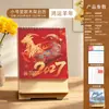 Calendário 2027 para Família, Ano do Bode, Calendário Publicitário para Negócios, Calendário de Mesa de Madeira Simples Criativo Personalizado Impressão
