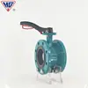 Válvula Borboleta com Vedação Macia para Flange Hugong de Xangai D41X-10/16Q Válvula de Fechamento Manual Válvula Borboleta de Borracha