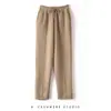 Pantalones de Cachemir Nuevos para Otoño e Invierno para Mujer de Cintura Alta con Cordón Sueltos Adelgazantes 100% Cachemir Gruesos de Punto Casuales